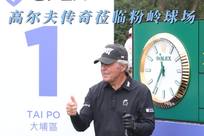 更让他在单